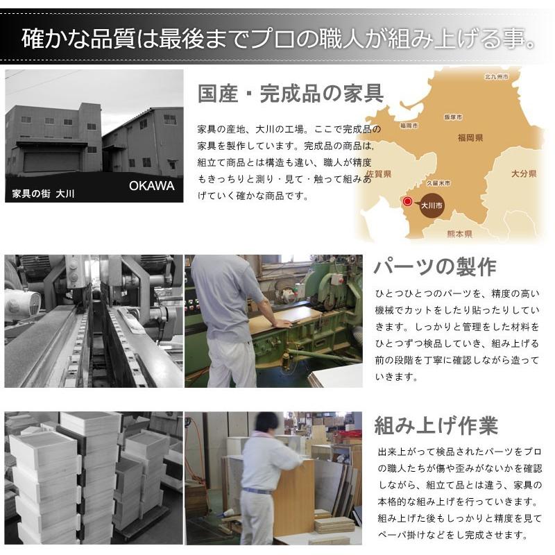 送料 無料(一部地域を除く)0059te スクエア キャビネット 送料 無料(一部地域を除く)0059te スクエア キャビネット