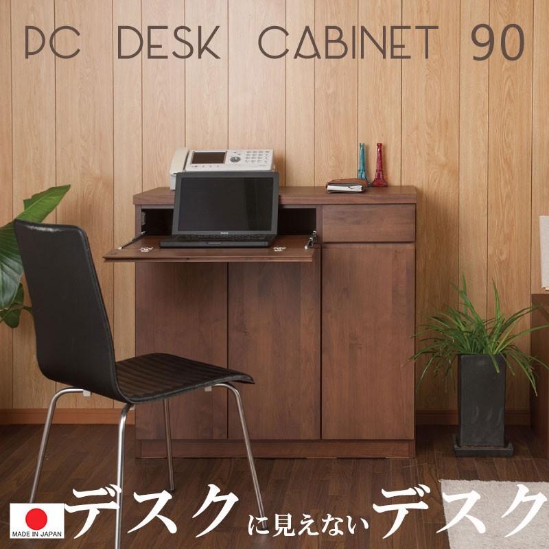 送料無料(一部地域を除く)0083te 天然木アルダー パソコン 送料無料(一部地域を除く)0083te 天然木アルダー パソコン