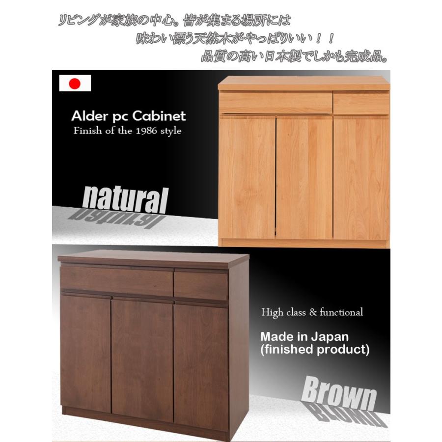 送料無料(一部地域を除く)0083te 天然木アルダー パソコン 送料無料(一部地域を除く)0083te 天然木アルダー パソコン
