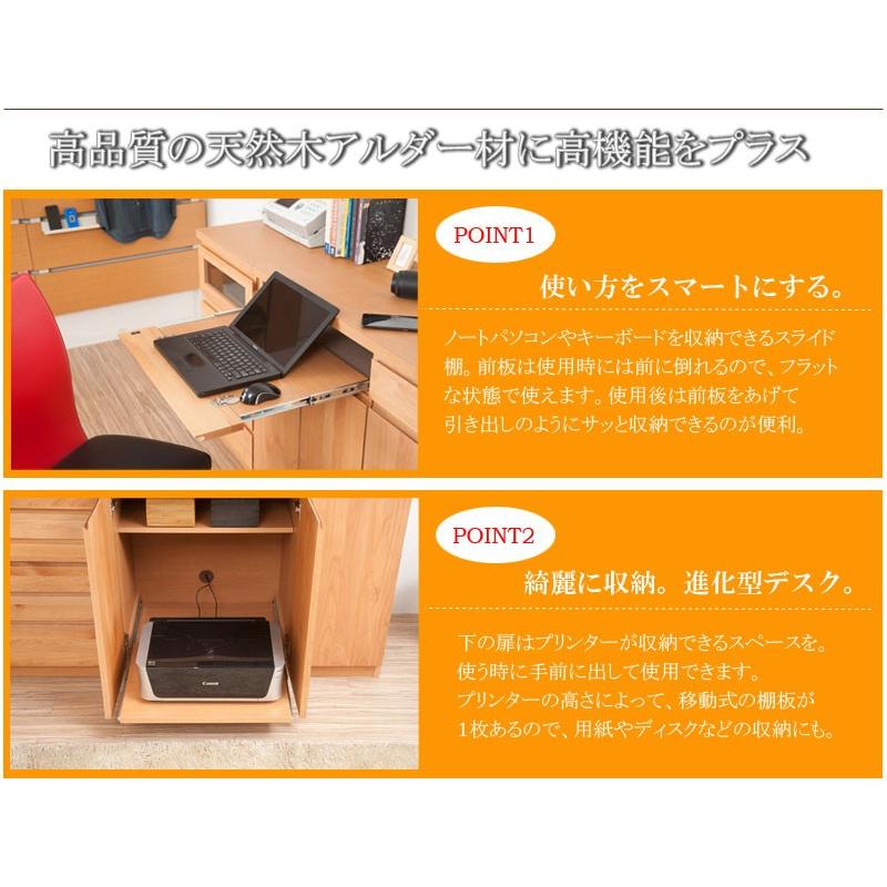 送料無料(一部地域を除く)0083te 天然木アルダー パソコン 送料無料(一部地域を除く)0083te 天然木アルダー パソコン