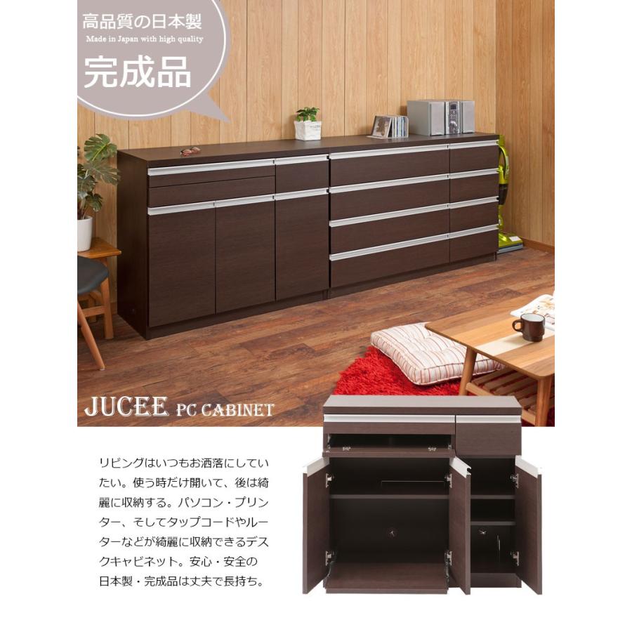 送料 無料(一部地域を除く)0121te スクエア キャビネット 送料 無料(一部地域を除く)0121te スクエア キャビネット