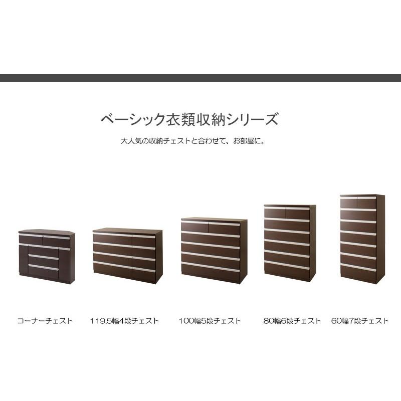 送料 無料(一部地域を除く)0121te スクエア キャビネット 送料 無料(一部地域を除く)0121te スクエア キャビネット