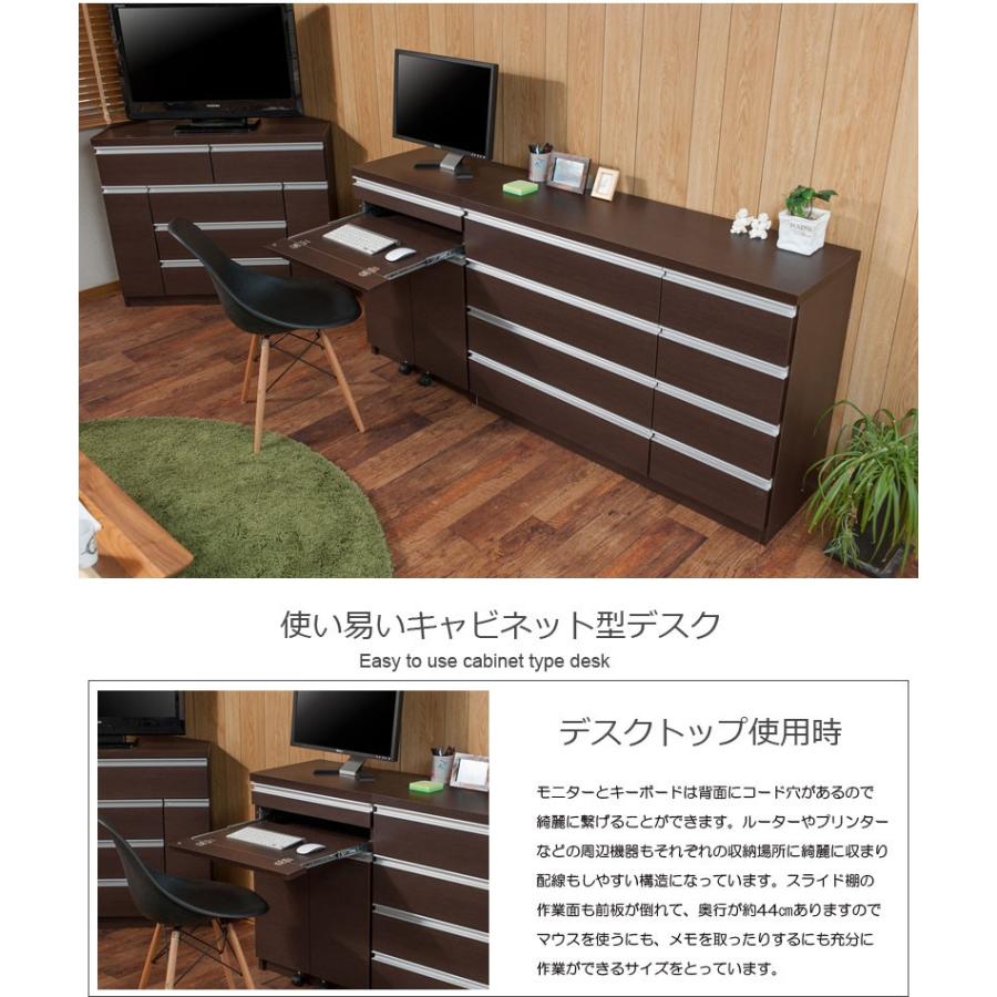 送料 無料(一部地域を除く)0128te スクエア キャビネット 送料 無料(一部地域を除く)0128te スクエア キャビネット