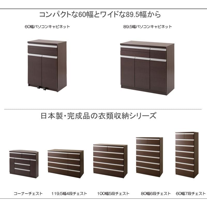 送料 無料(一部地域を除く)0128te スクエア キャビネット 送料 無料(一部地域を除く)0128te スクエア キャビネット