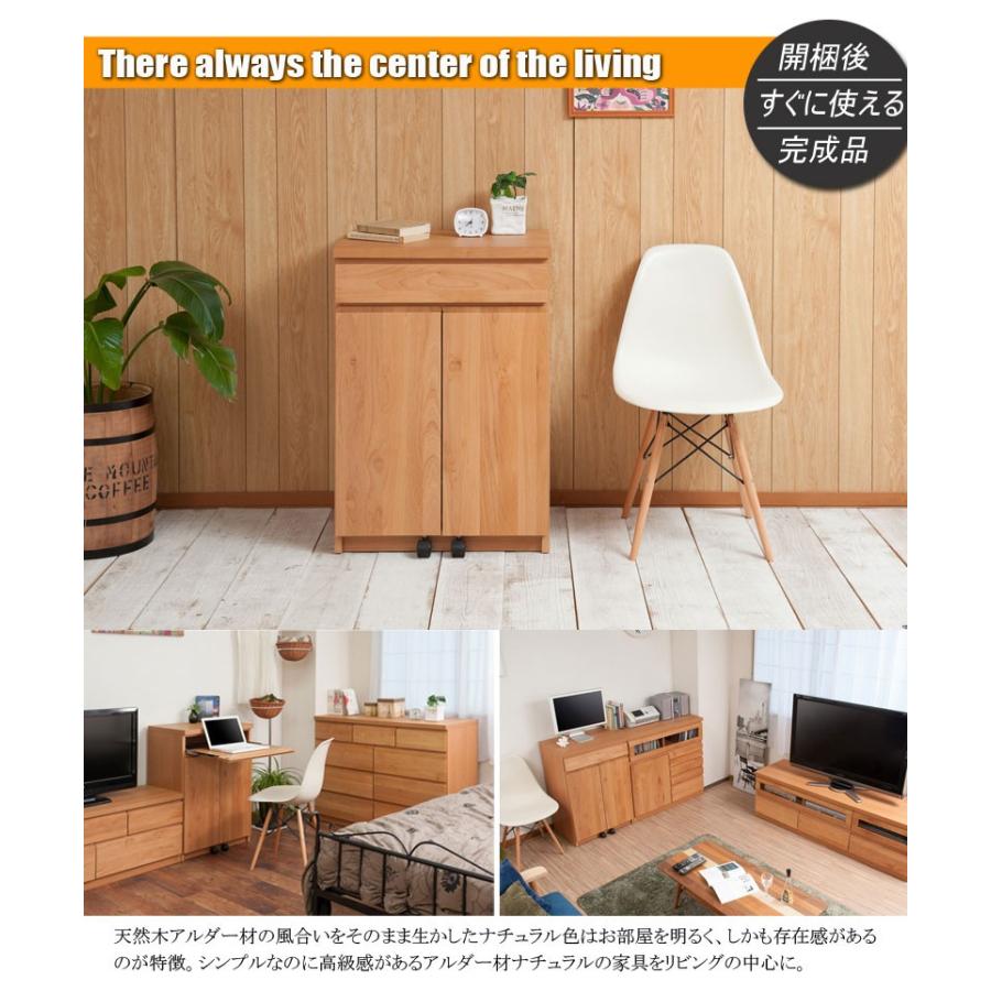 送料無料(一部地域を除く)0129te 天然木アルダー パソコン 送料無料(一部地域を除く)0129te 天然木アルダー パソコン