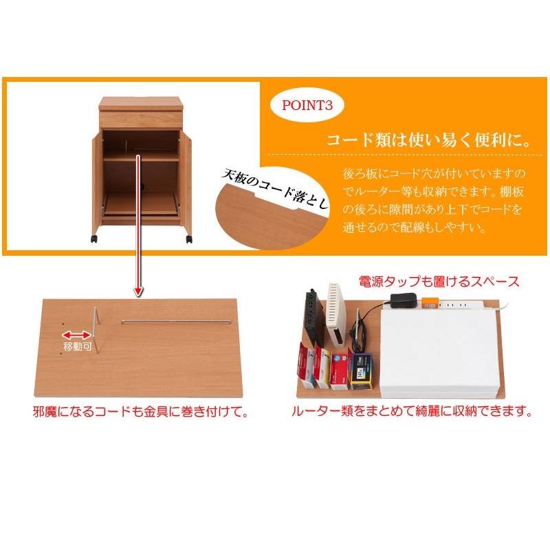 送料無料(一部地域を除く)0129te 天然木アルダー パソコン 送料無料(一部地域を除く)0129te 天然木アルダー パソコン