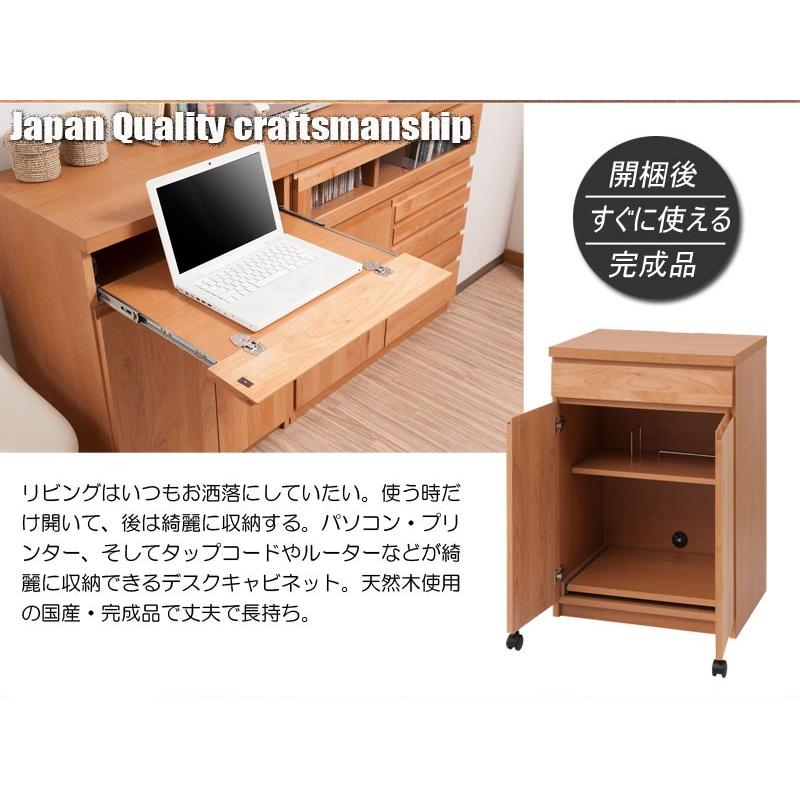 送料無料（一部地域を除く）0130te 天然木アルダー パソコンデスク 幅
