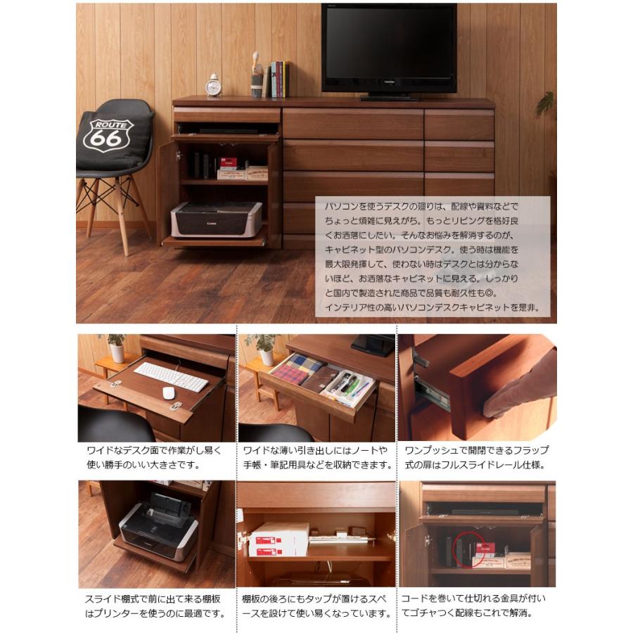 送料無料(一部地域を除く)0132te 天然木 桐 パソコンデスク 幅 送料無料(一部地域を除く)0132te 天然木 桐 パソコンデスク 幅