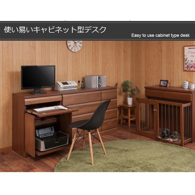 送料無料(一部地域を除く)0132te 天然木 桐 パソコンデスク 幅 送料無料(一部地域を除く)0132te 天然木 桐 パソコンデスク 幅