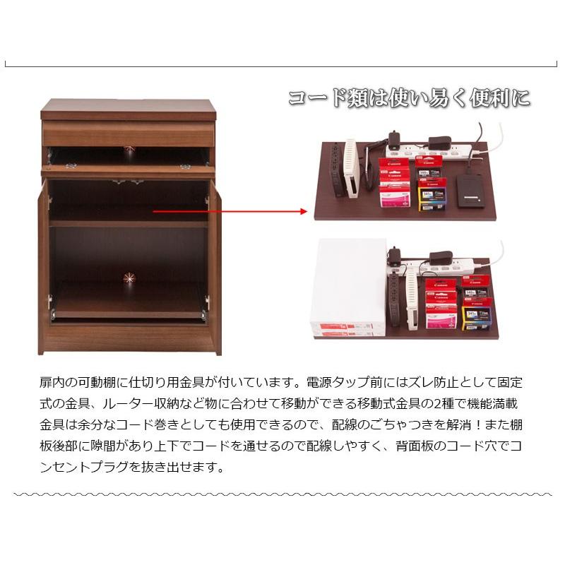 送料無料(一部地域を除く)0132te 天然木 桐 パソコンデスク 幅 送料無料(一部地域を除く)0132te 天然木 桐 パソコンデスク 幅