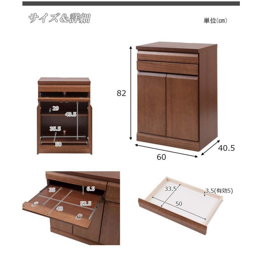 送料無料(一部地域を除く)0132te 天然木 桐 パソコンデスク 幅 送料無料(一部地域を除く)0132te 天然木 桐 パソコンデスク 幅