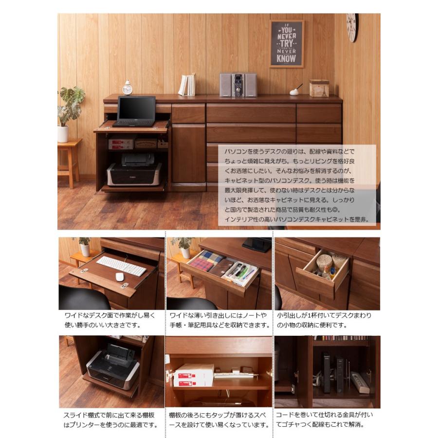 送料無料(一部地域を除く)0134te 天然木 桐 パソコンデスク 幅 送料無料(一部地域を除く)0134te 天然木 桐 パソコンデスク 幅