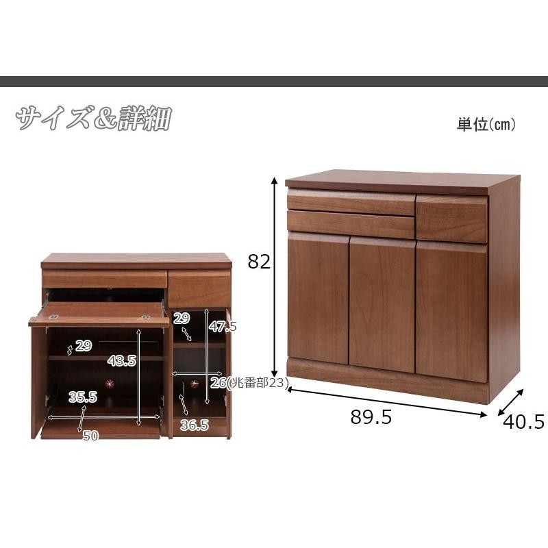 送料無料(一部地域を除く)0134te 天然木 桐 パソコンデスク 幅 送料無料(一部地域を除く)0134te 天然木 桐 パソコンデスク 幅