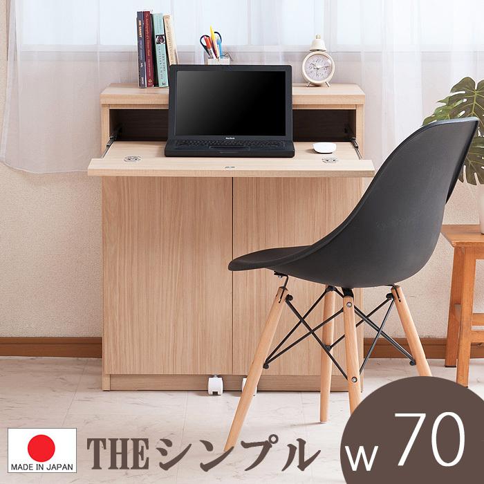 送料無料(一部地域を除く)0145te スクエア パソコン デスク 幅 送料無料(一部地域を除く)0145te スクエア パソコン デスク 幅