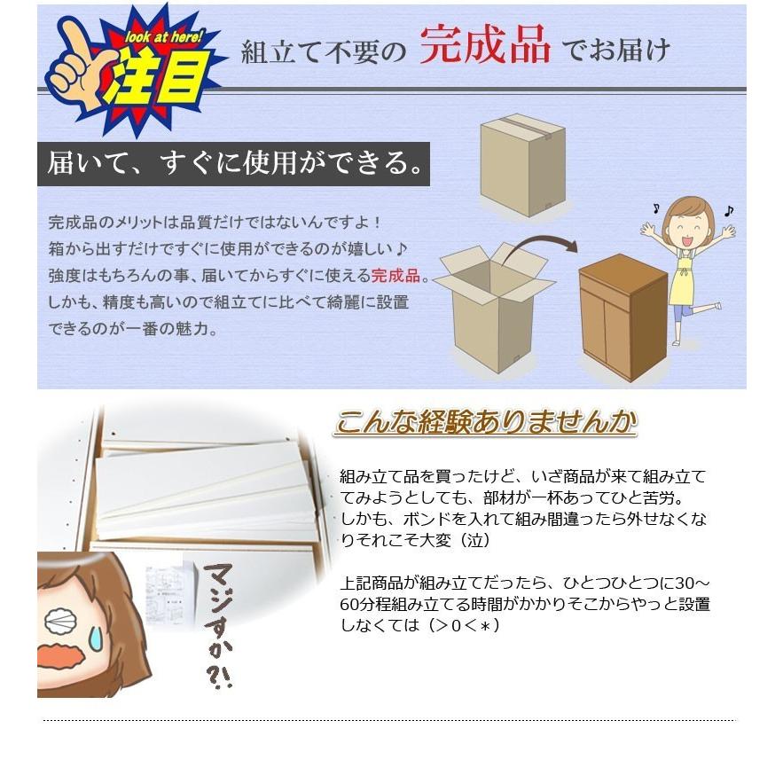送料無料(一部地域を除く)0145te スクエア パソコン デスク 幅 送料無料(一部地域を除く)0145te スクエア パソコン デスク 幅