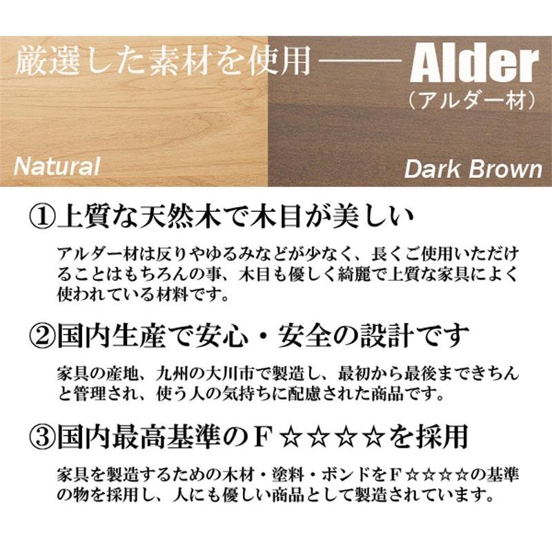 送料無料(一部地域を除く)0151te 天然木アルダー 座用 送料無料(一部地域を除く)0151te 天然木アルダー 座用