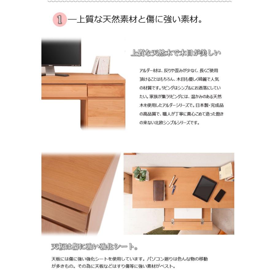送料無料(一部地域を除く)0151te 天然木アルダー 座用 送料無料(一部地域を除く)0151te 天然木アルダー 座用