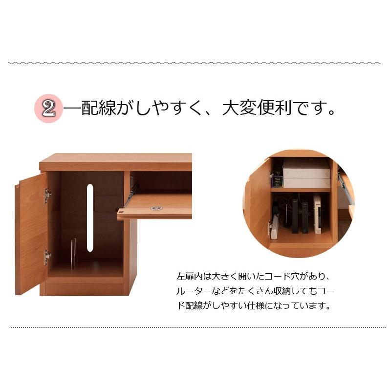 送料無料(一部地域を除く)0151te 天然木アルダー 座用 送料無料(一部地域を除く)0151te 天然木アルダー 座用
