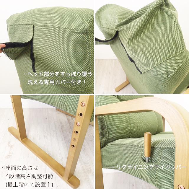 送料無料(一部地域を除く)木製 高座椅子 フットレスト付き 送料無料(一部地域を除く)木製 高座椅子 フットレスト付き