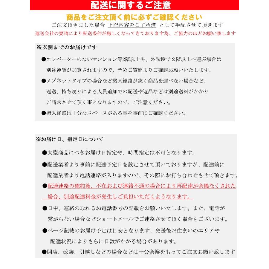 0139hi【 総桐 雛人形収納ケース 高さ47cm 奥行66.5 無塗装生地仕上げ 】日本製 飾り台 押入れキャスター付 クローゼット ひな人形_11