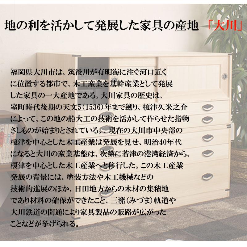 送料無料（一部地域を除く）2001hi 日本製　/桐たんす3段 高さ45＋上置き2段 高さ45 / 0025+0027 着物　国産｜kaguya3net｜06