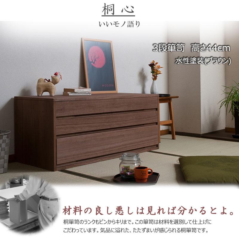 送料無料（一部地域を除く）27-004brht 日本製 / 【桐心】竹炭シート