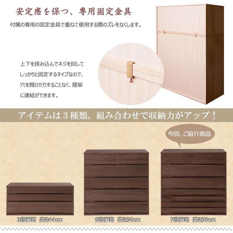 送料無料（一部地域を除く）27-006brht 日本製 / 【桐心】竹炭シート