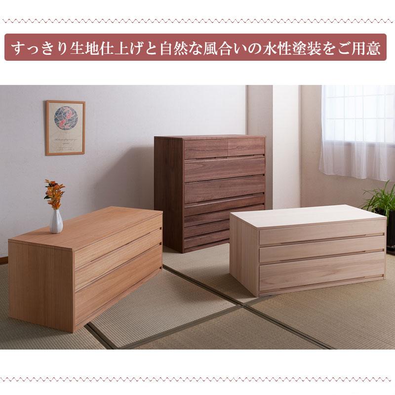 送料無料(一部地域を除く)27-006naht 日本製 / 【桐心】竹炭 送料無料(一部地域を除く)27-006naht 日本製 / 【桐心】竹炭