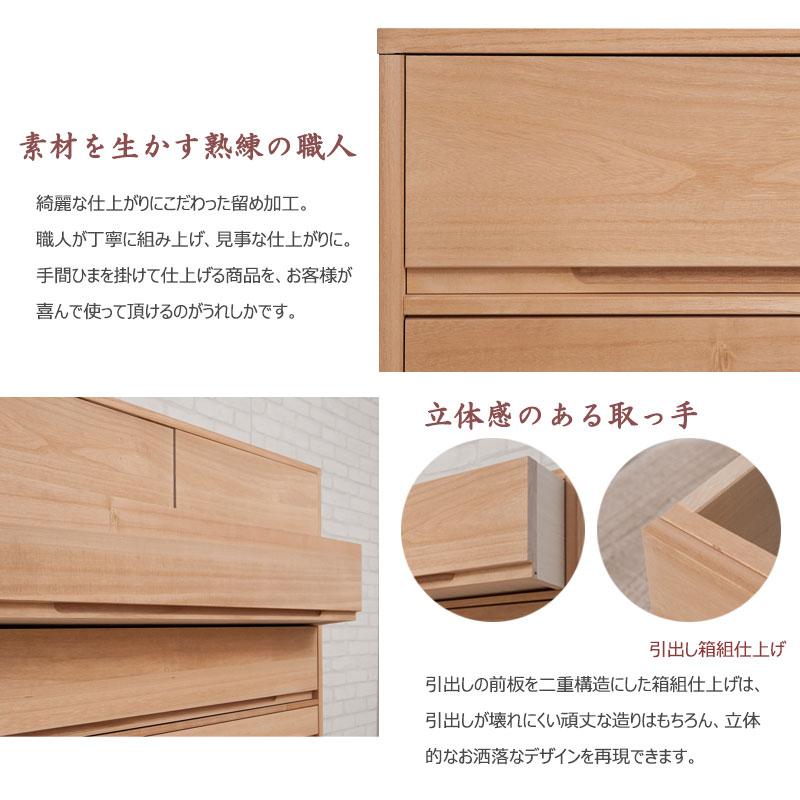 送料無料(一部地域を除く)27-006naht 日本製 / 【桐心】竹炭 送料無料(一部地域を除く)27-006naht 日本製 / 【桐心】竹炭