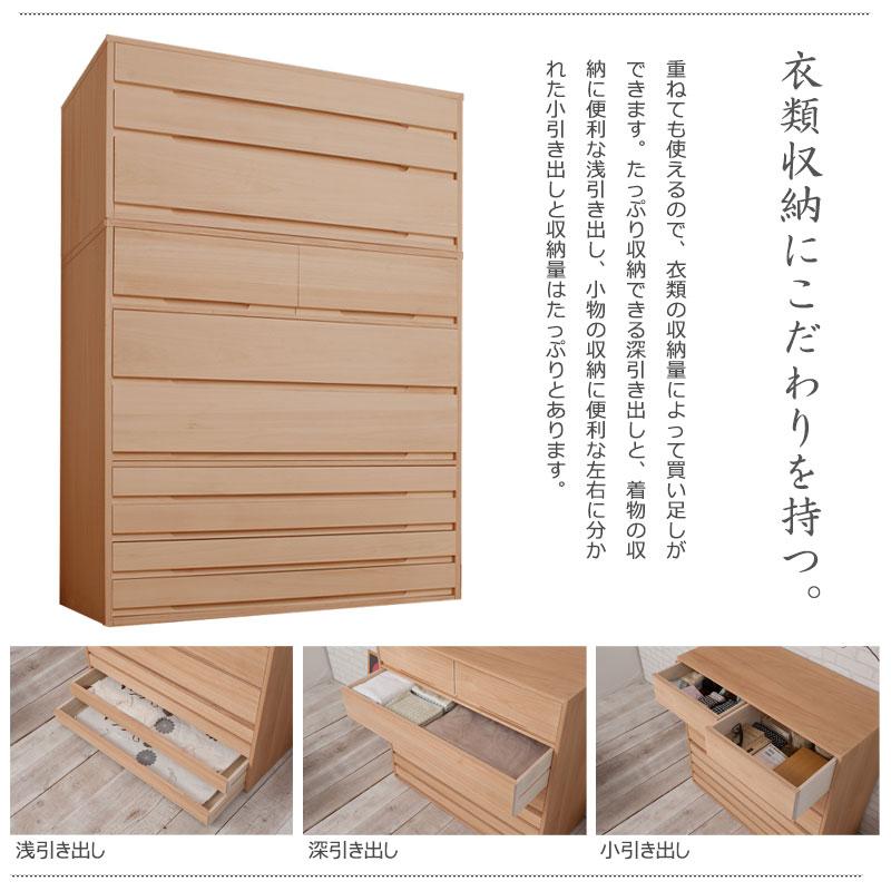 送料無料(一部地域を除く)27-006naht 日本製 / 【桐心】竹炭 送料無料(一部地域を除く)27-006naht 日本製 / 【桐心】竹炭
