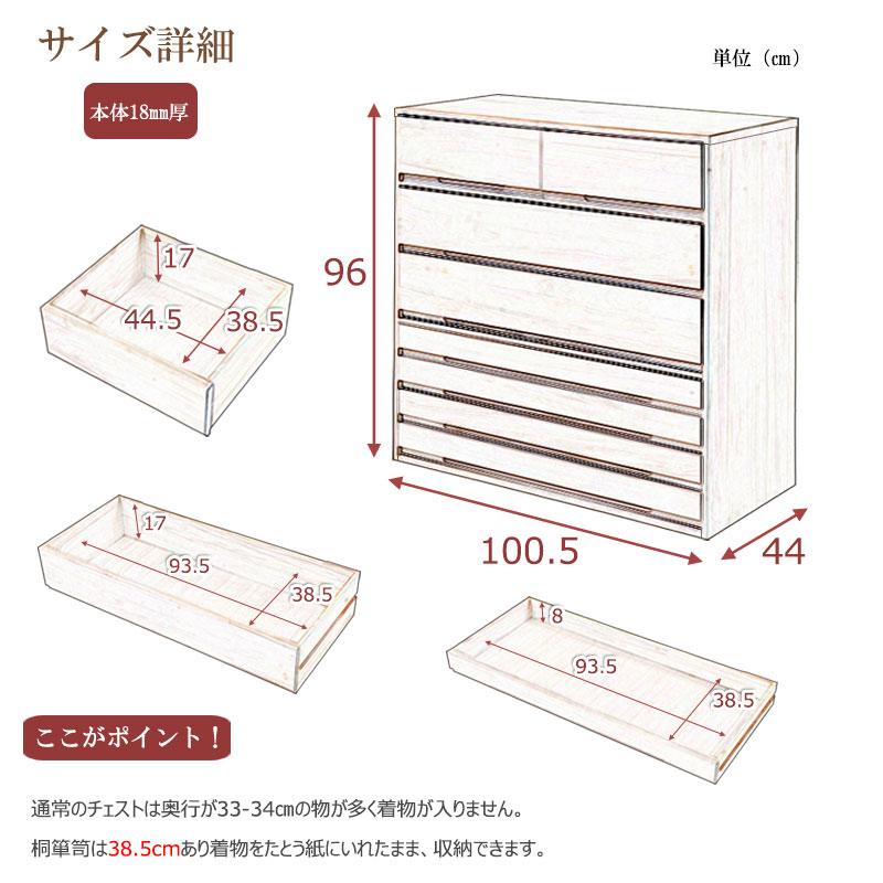 送料無料(一部地域を除く)27-006naht 日本製 / 【桐心】竹炭 送料無料(一部地域を除く)27-006naht 日本製 / 【桐心】竹炭