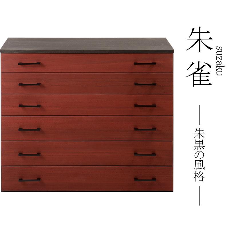送料無料(一部地域を除く)27-025ht 日本製/【朱雀】総桐箪笥 送料無料(一部地域を除く)27-025ht 日本製/【朱雀】総桐箪笥