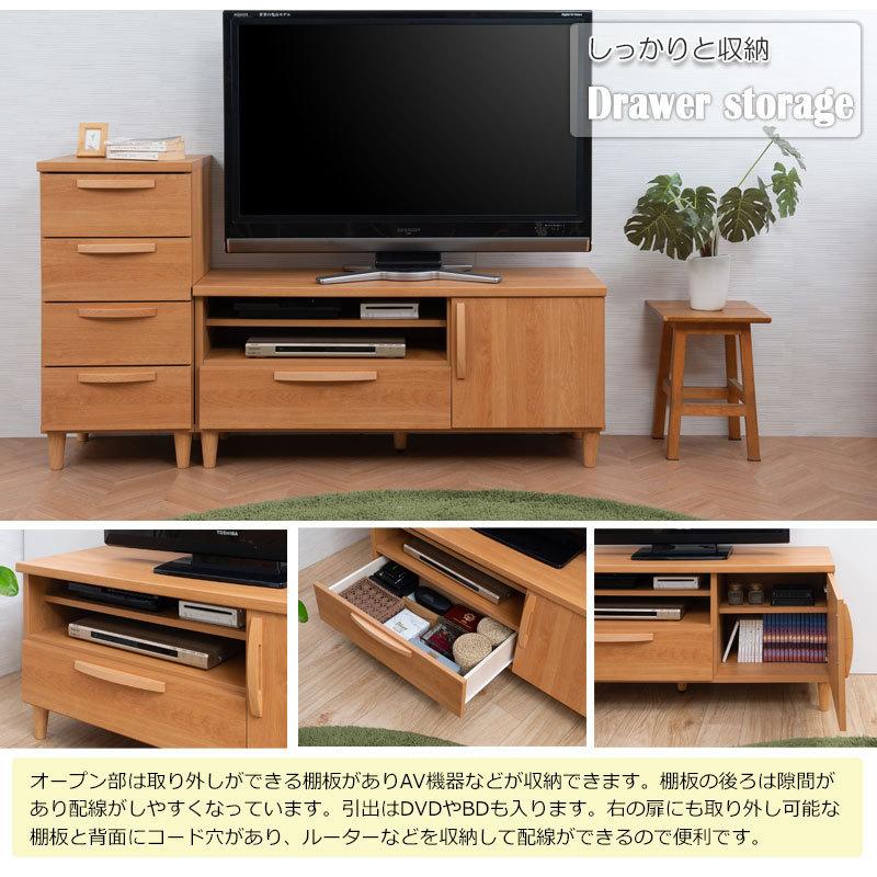 北欧風 天然木 テレビ台 幅110cm ナチュラル【送料込】 北欧ナチュラル木製ノイズレステレビ台 | 静音設計で快適なリビング