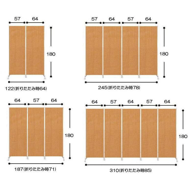 送料無料（一部地域を除く）0060njbr キャスター付きパーテーション3連Ｈ180 ダークブラウン色 人気 間仕切り パーティション｜kaguya3net｜03
