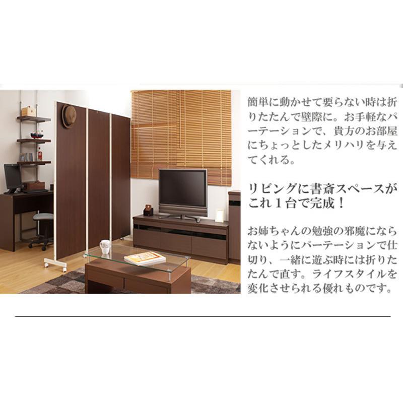 送料無料(一部地域を除く)0060njbr キャスター付き 送料無料(一部地域を除く)0060njbr キャスター付き