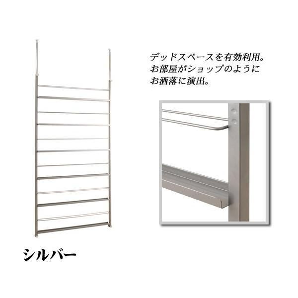 送料無料(一部地域を除く)0157nj 【突っ張り マガジンラック 送料無料(一部地域を除く)0157nj 【突っ張り マガジンラック