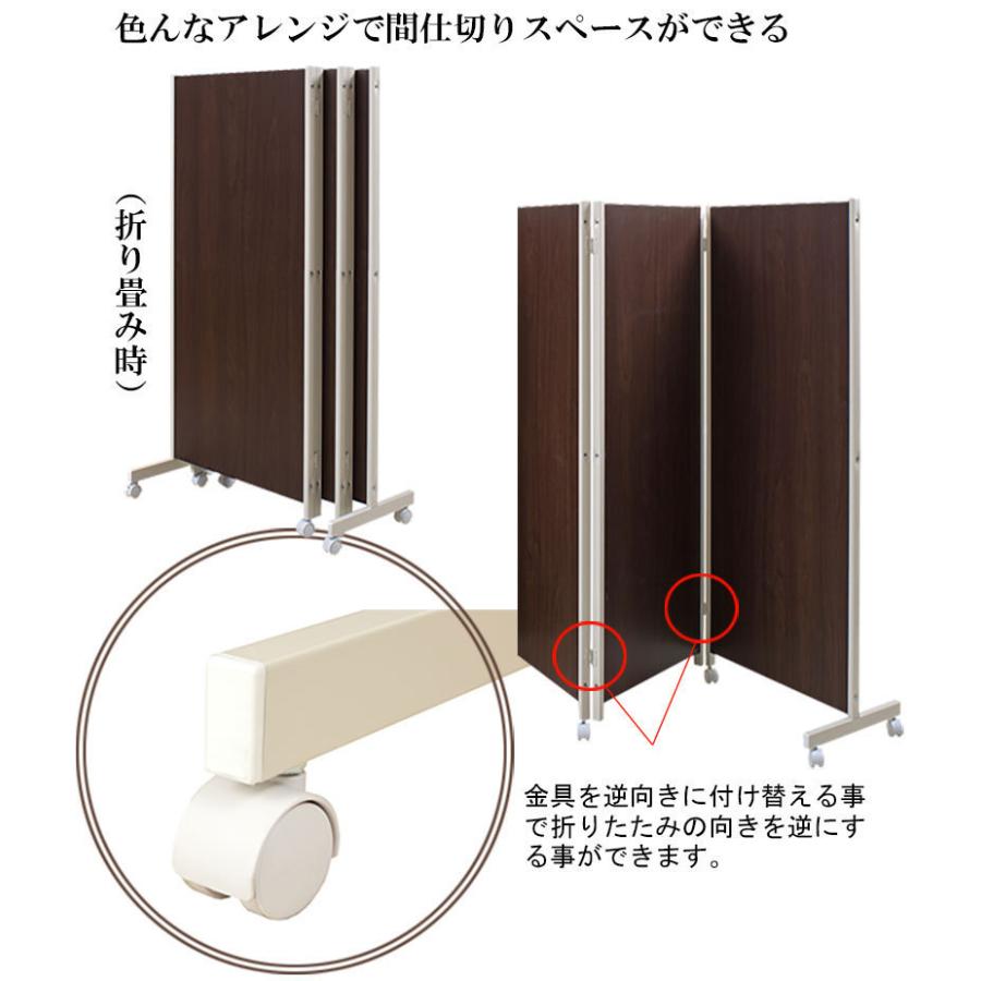 送料無料(一部地域を除く)0170njna キャスター付き 送料無料(一部地域を除く)0170njna キャスター付き