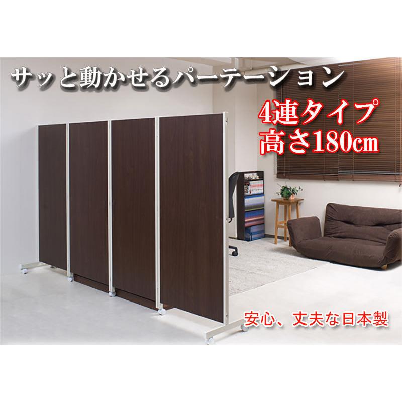 送料無料(一部地域を除く)0173njna キャスター付き 送料無料(一部地域を除く)0173njna キャスター付き