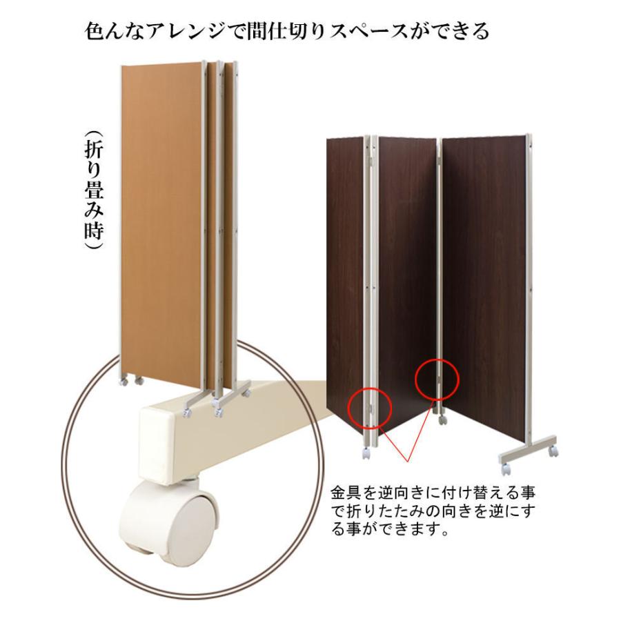送料無料(一部地域を除く)0173njna キャスター付き 送料無料(一部地域を除く)0173njna キャスター付き