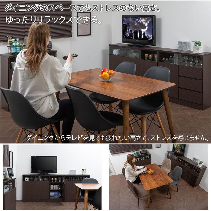 0016no 奥行薄型 キャビネット 引出しタイプ 幅79ｃｍ ブラウン カウンター下収納の画像