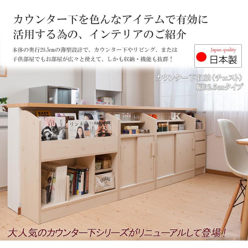 送料 無料(一部地域を除く)0018no カントリー調 チェスト 送料 無料(一部地域を除く)0018no カントリー調 チェスト