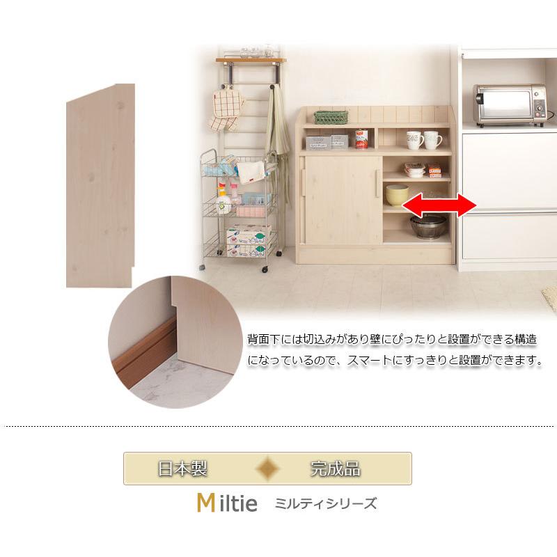 送料 無料(一部地域を除く)0023no カントリー調 収納ラック 送料 無料(一部地域を除く)0023no カントリー調 収納ラック