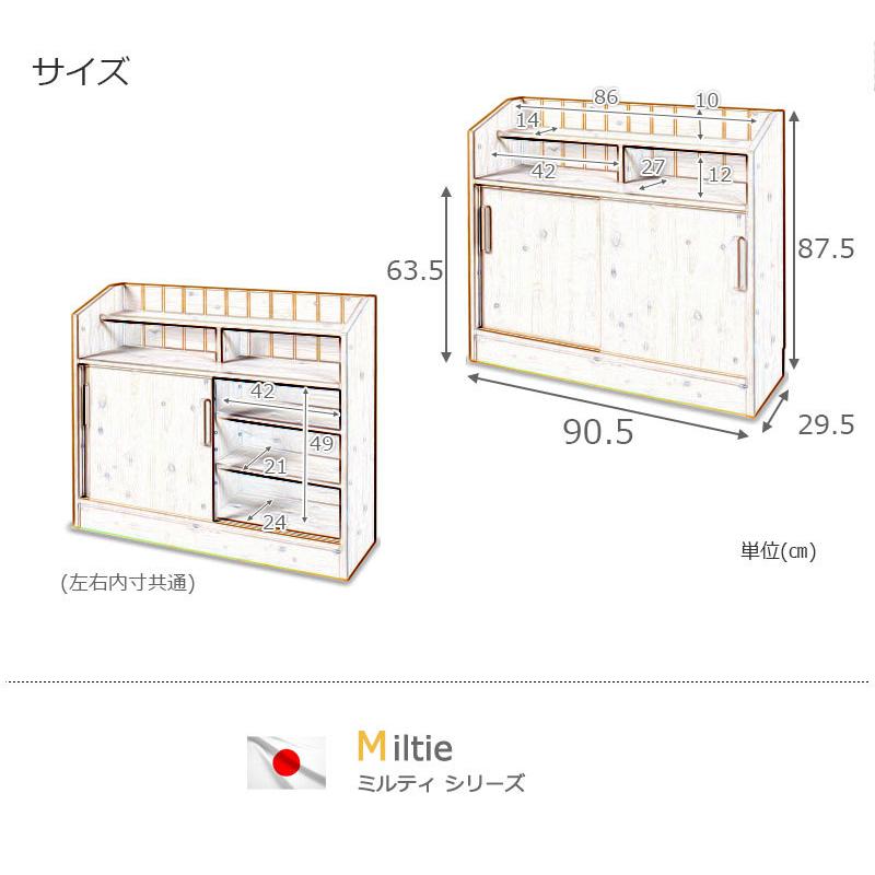 送料 無料(一部地域を除く)0023no カントリー調 収納ラック 送料 無料(一部地域を除く)0023no カントリー調 収納ラック