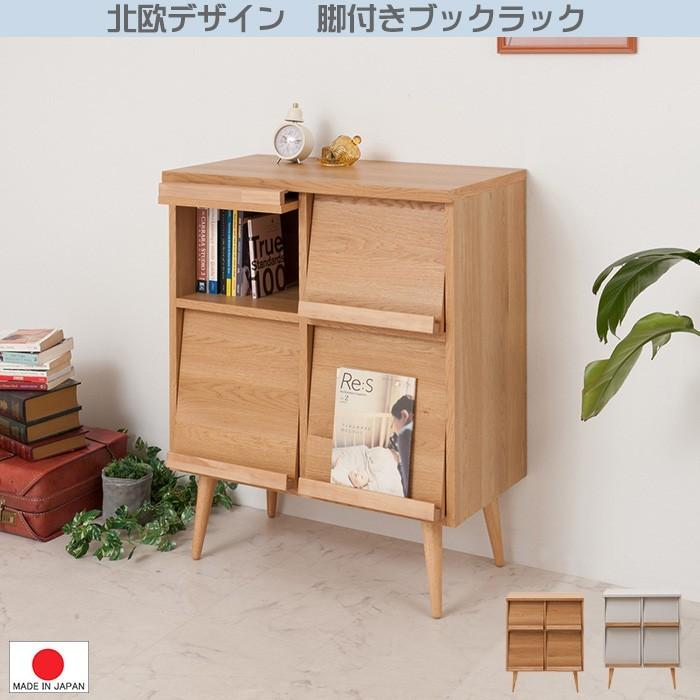 貨物輸送無料（構成要素地方を除く）0121no 脚付 下げ翼納める洋服箪笥 幅74 ともし火赤銅色色 2色有 家具、インテリア-ラック、シェルフ、本棚-オープンシェルフ