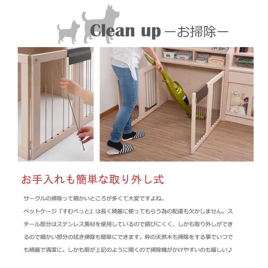 送料 無料(一部地域を除く)0123no カントリー調 収納型ケージ 送料 無料(一部地域を除く)0123no カントリー調 収納型ケージ