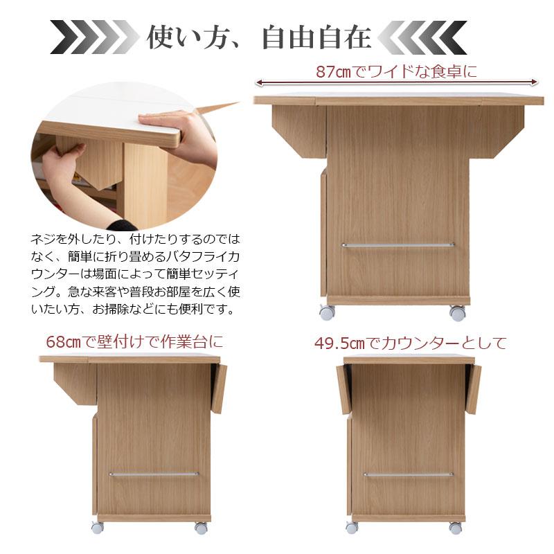 送料無料(一部地域を除く)0164no【多収納付きバタフライ 送料無料(一部地域を除く)0164no【多収納付きバタフライ