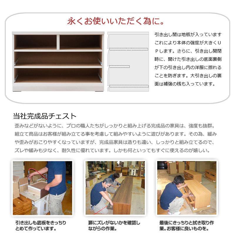 送料無料(一部地域を除く)0035sa シリーズ 天然木 送料無料(一部地域を除く)0035sa シリーズ 天然木