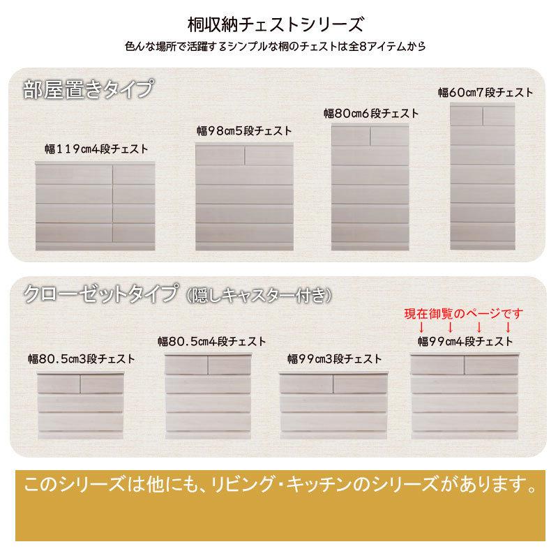 送料無料(一部地域を除く)0036sa シリーズ 天然木 送料無料(一部地域を除く)0036sa シリーズ 天然木