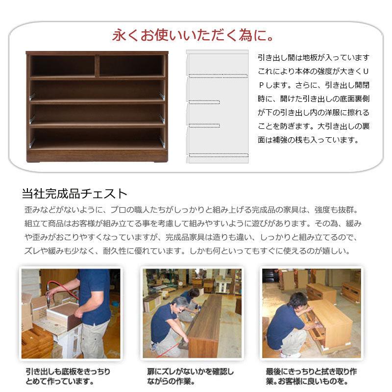 送料無料(一部地域を除く)0040sa シリーズ 天然木 送料無料(一部地域を除く)0040sa シリーズ 天然木