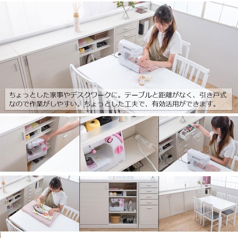 【組立不要】0008si 【薄型引戸カウンター下収納 幅120 奥行32 高さ88 引戸 ナチュラル】日本製 完成品 新品人気おしゃれの画像